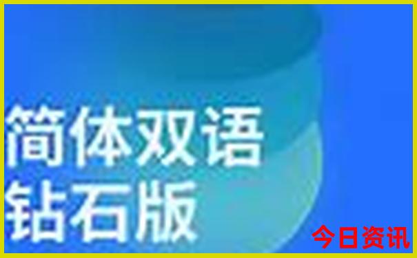 国内游轮旅游路线及价格